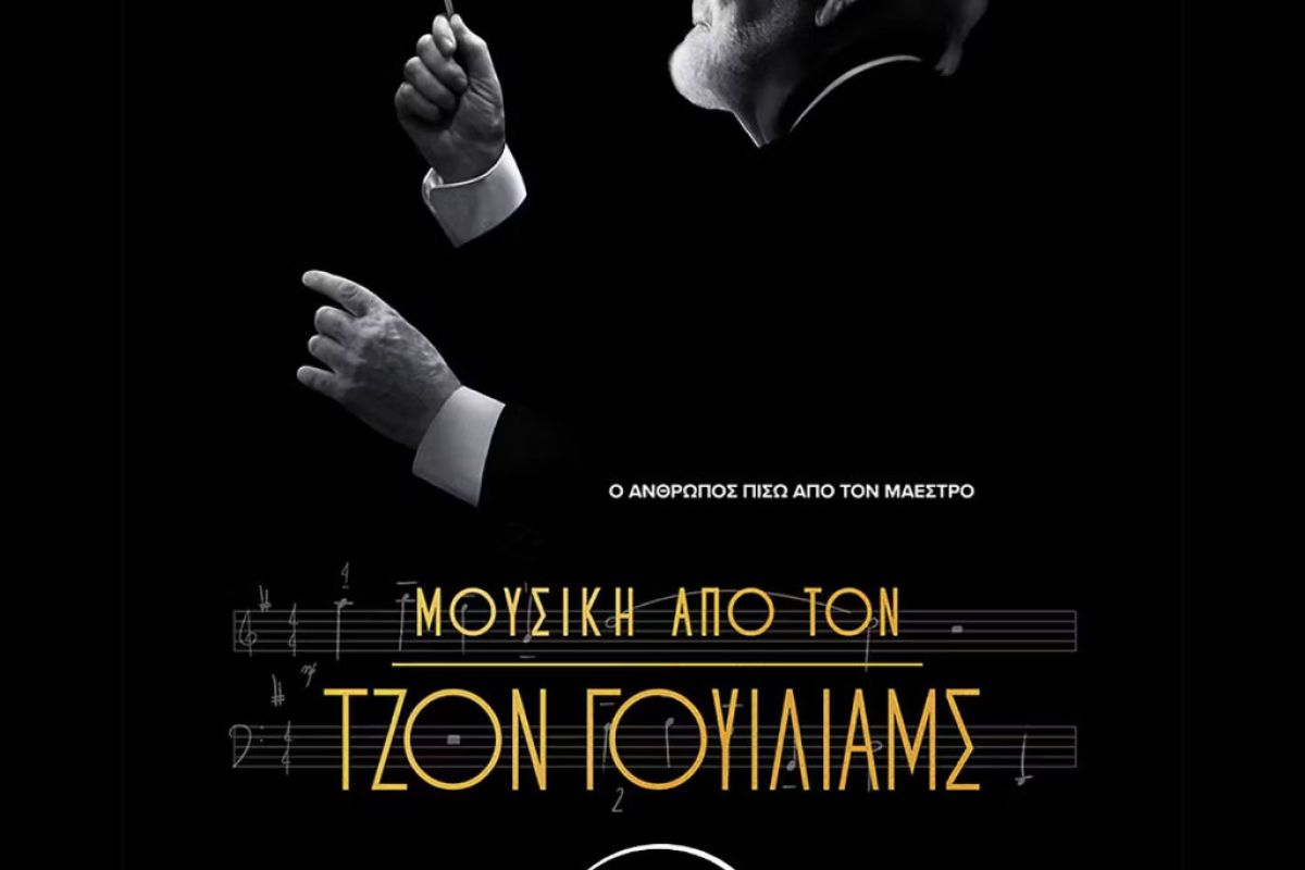 1024X1024 87 9c84520b