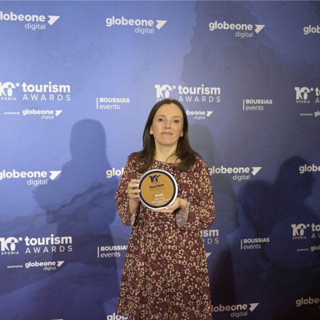Tourism Awards 2023: Μία ακόμα διάκριση για την LG Business Solutions