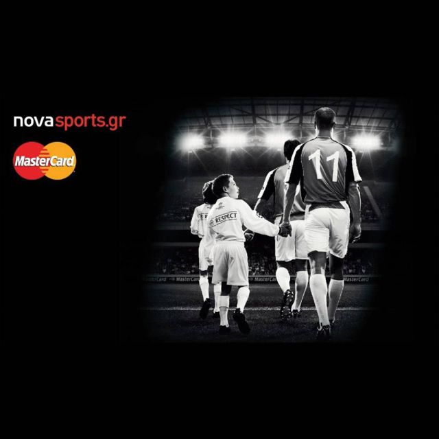 MasterCard & Novasports.gr: Με επιτυχία ολοκληρώθηκε ο διαγωνισμός MasterCard Player Escort