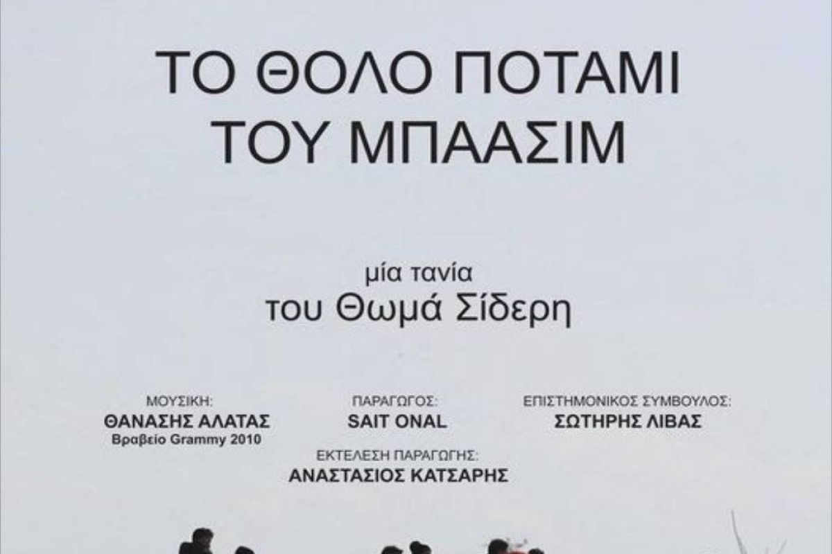 28c4580ce73db444b250f6086e810029 XL 9c1d919b