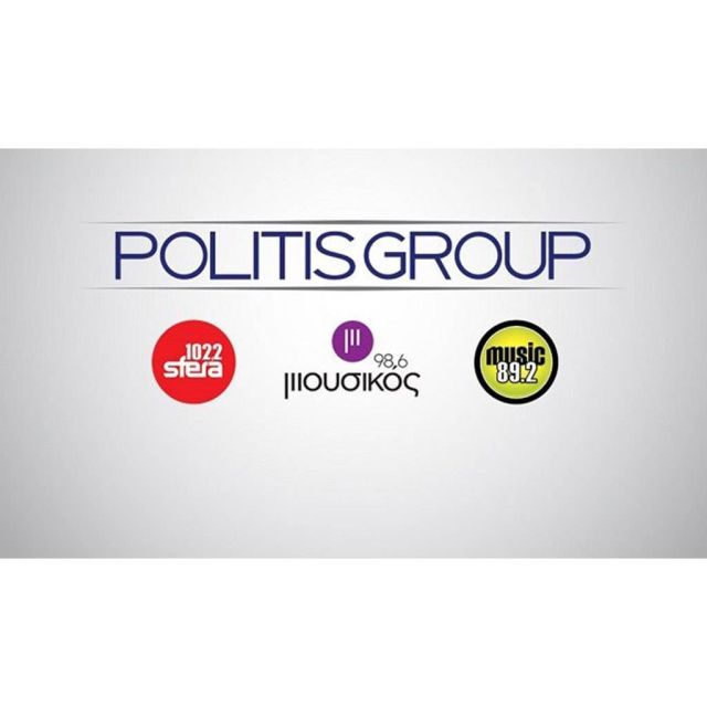 Στον Όμιλο Πολίτη ο Music 89,2