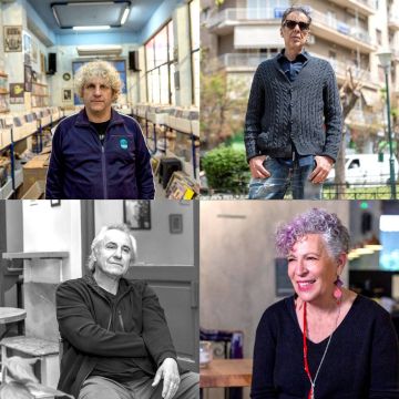 «Ανεξάρτητες δισκογραφικές των ’80s» στο ΚΛΕΙΝΟΝ ΑΣΤΥ της ΕΡΤ2