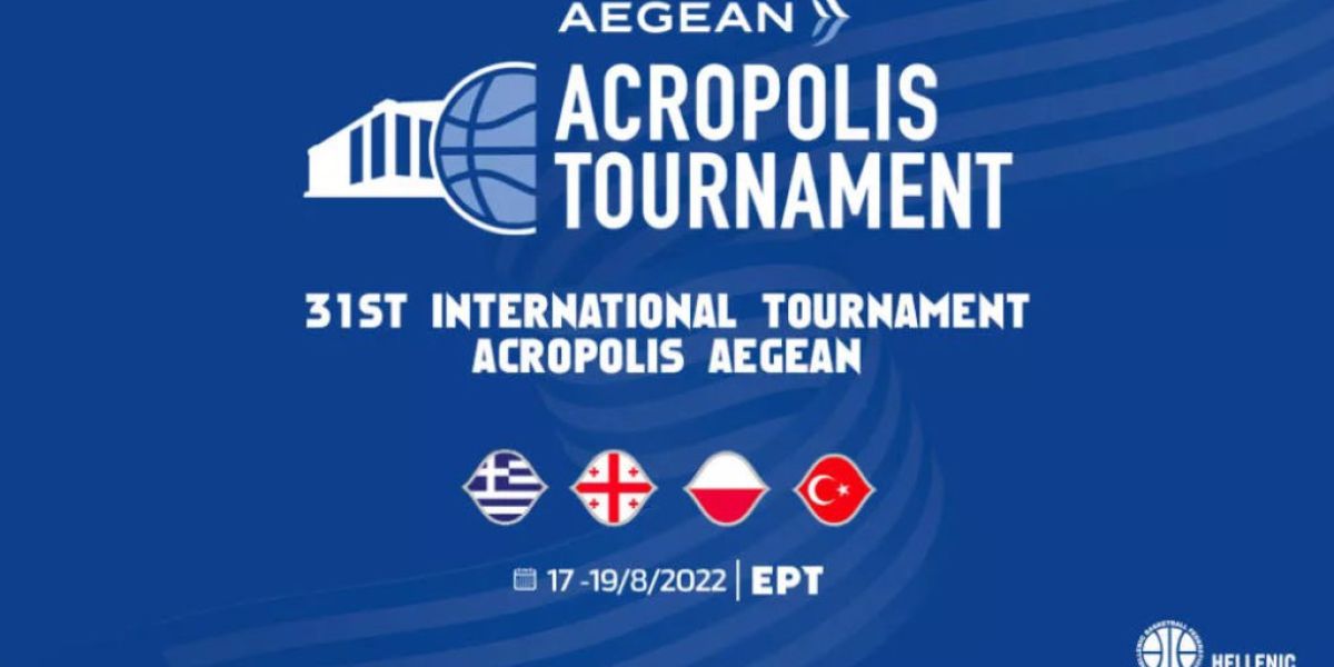 acropolis basket 9c33870a