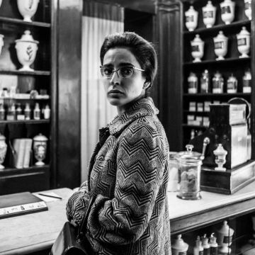 Νέα σειρά «Arde Madrid» τον Ιανουάριο αποκλειστικά στο Nova On Demand