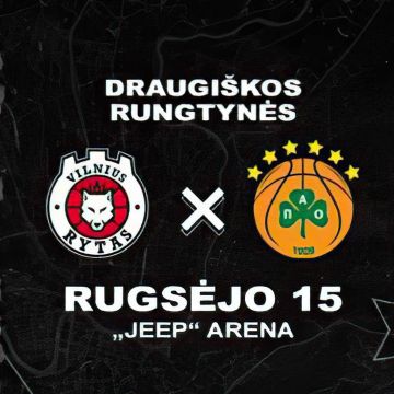 Online στο YouTube η μετάδοση του Ρίτας – Παναθηναϊκός