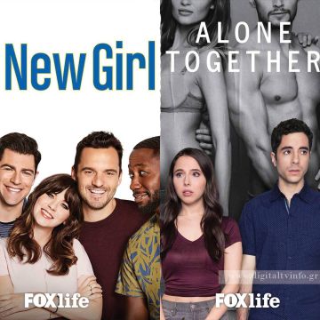 «NEW GIRL» & «ALONE TOGETHER»  back to back κάθε Παρασκευή στο FOX LIFE!