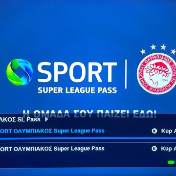 H πορεία του Ολυμπιακού στην Ευρώπη συνεχίζεται αποκλειστικά στην COSMOTE TV￼