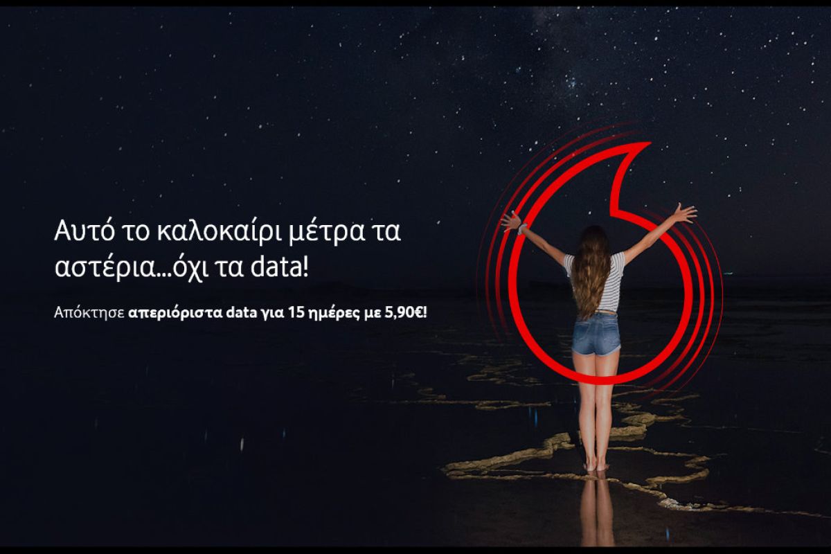 vodafone