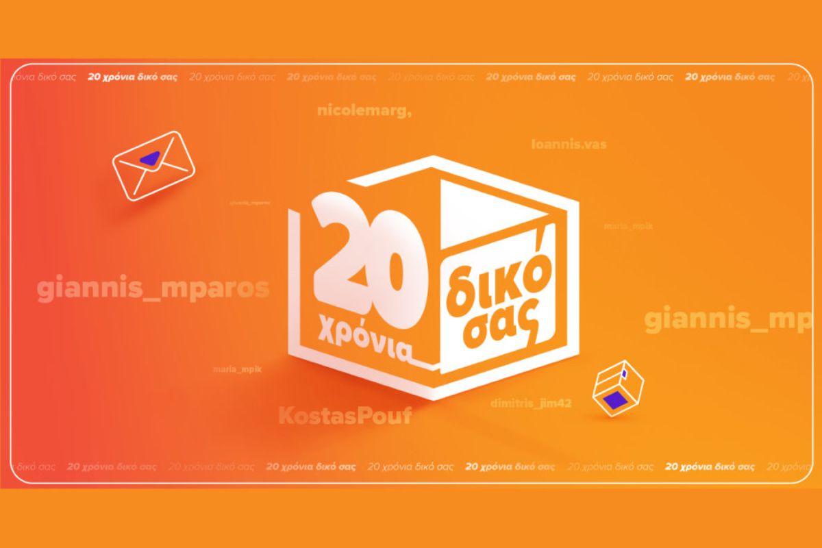 1024X1024 43 9d881f4a