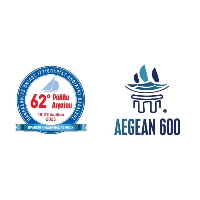 Η Nova σαλπάρει και στηρίζει το 5o AEGEAN 600 και το 62ο ∆ιεθνές Ιστιοπλοϊκό Ράλλυ Αιγαίου!