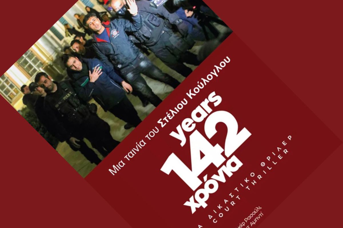 1280 square 66 9db44cbc