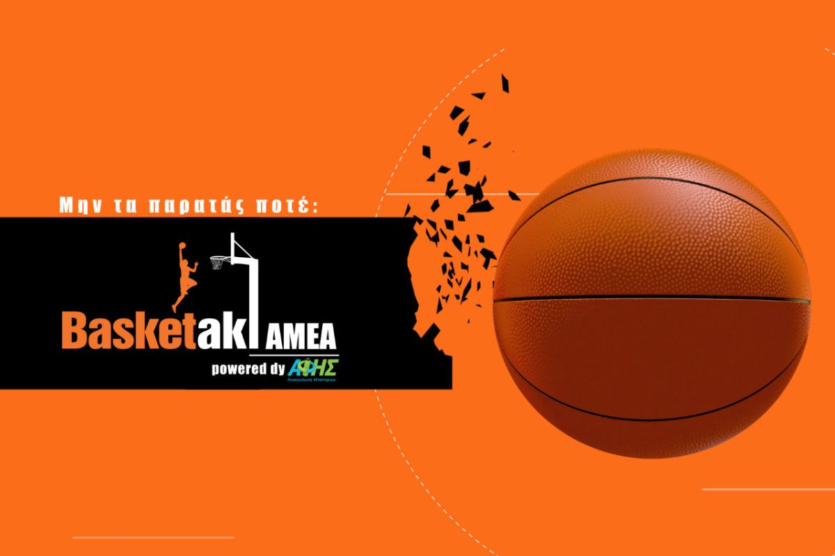 1280 square 86 9da2c978