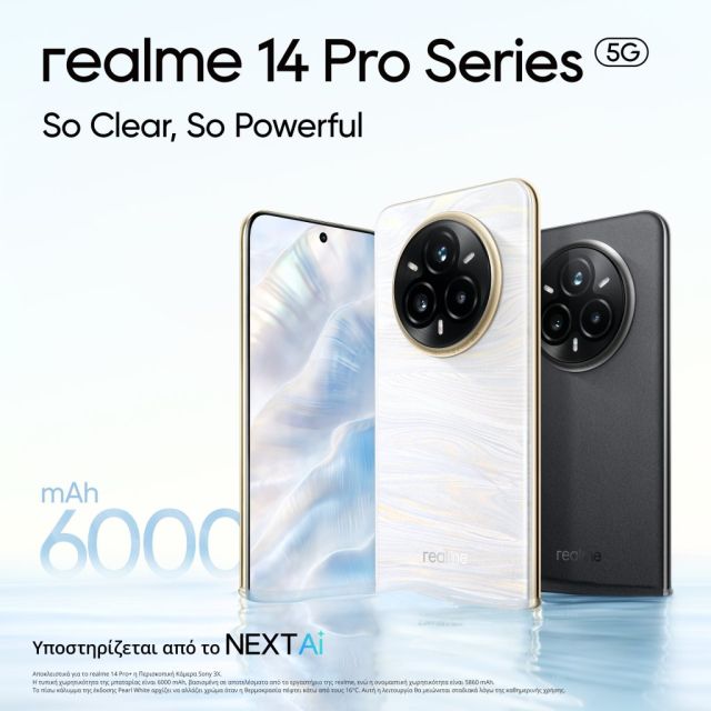 Η realme Αποκαλύπτει Την Τριετή Στρατηγική στο MWC 2025