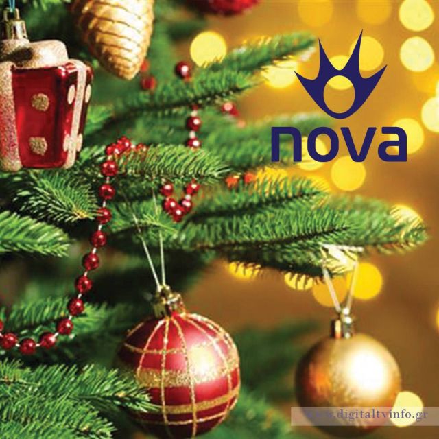Χριστούγεννα στη Nova!