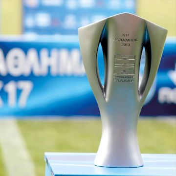 Η τελική φάση του πρωταθλήματος Novasports Super League K17 στα Novasports