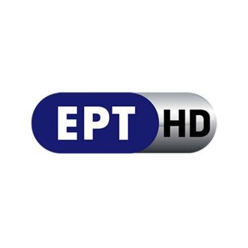 Η ΕΡΤ1 γίνεται HD και το ΕΡΤ Sports …SD