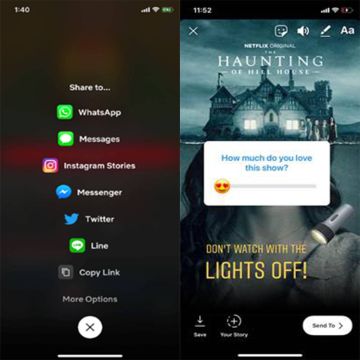 Τώρα μπορείς να μοιραστείς απευθείας από το Netflix app την αγαπημένη σου σειρά ή ταινία στα Instagram Stories σου!