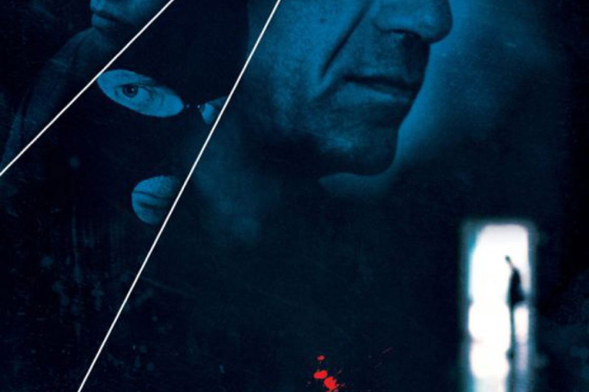 «Ο Εχθρός Μου» του Γιώργου Τσεμπερόπουλου