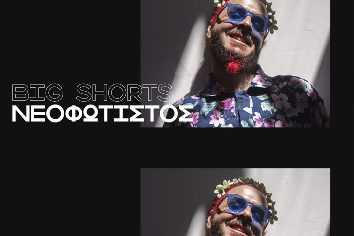 Untitled 1 44 9d2f9ff7