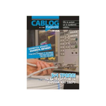 Cablog Magazine