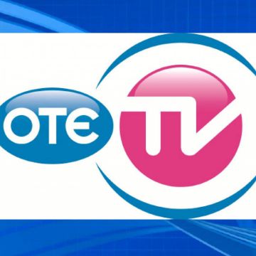 Ξεκινά σύντομα το Entry Pack του OTE TV