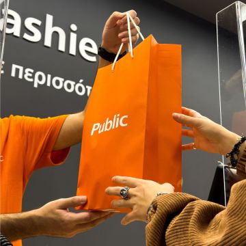 Black Friday 2022: Η αντίστροφη μέτρηση ξεκίνησε στα Public!
