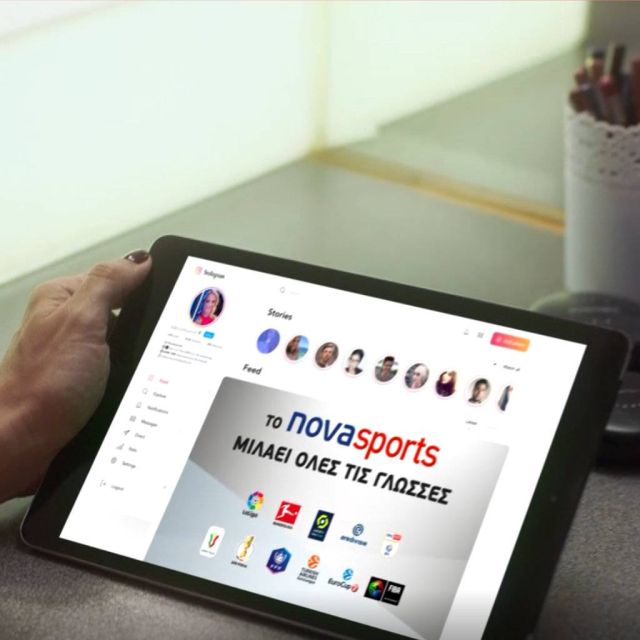Novasports: Φέτος θα τα δεις όλα…  Σε όλες τις γλώσσες!