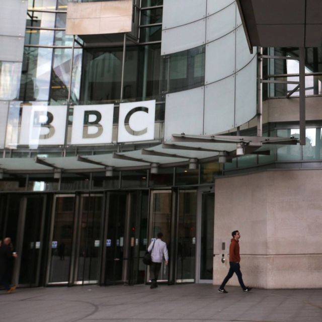 BBC:  Σχέδιο εθελούσιας εξόδου