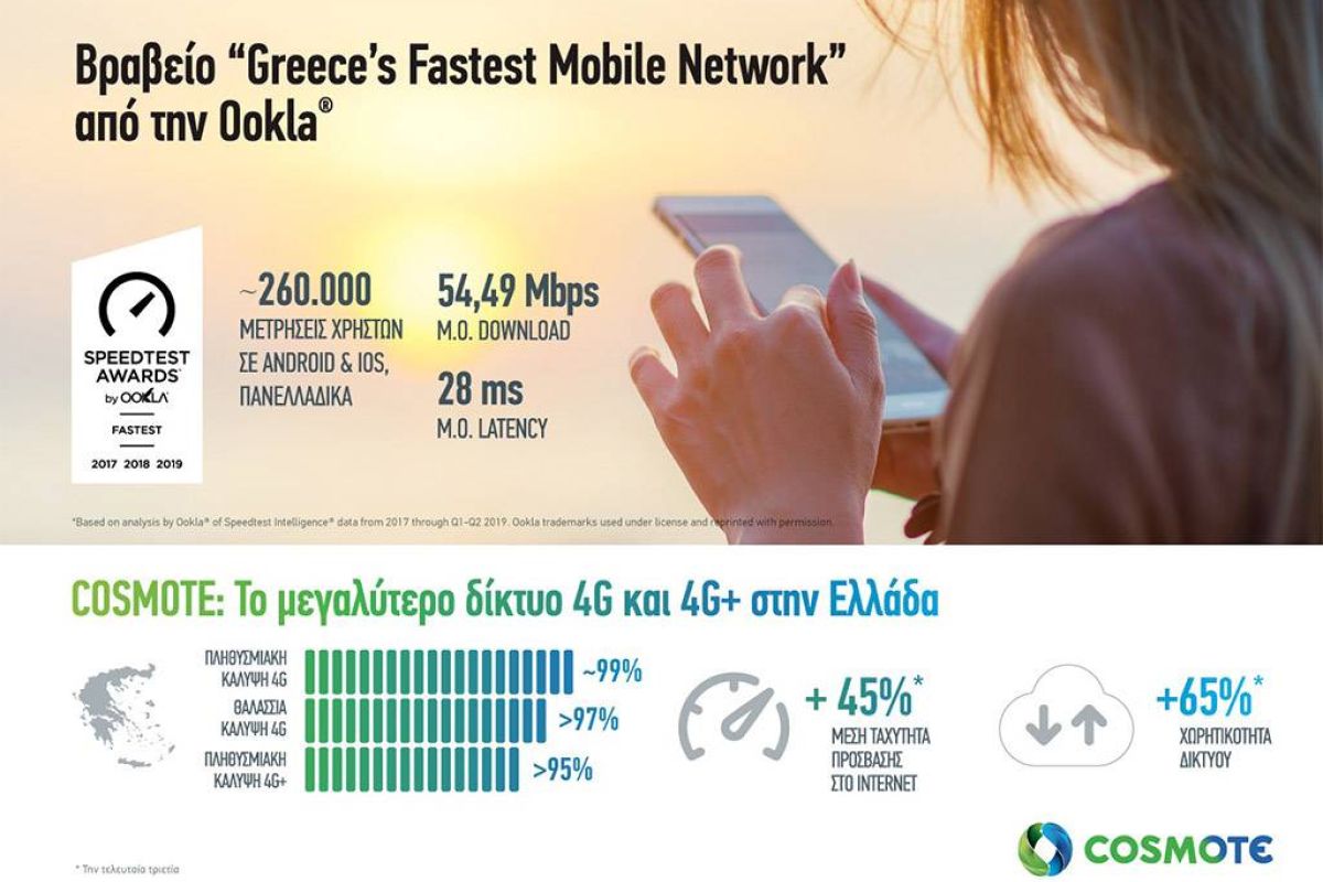 4eef4a596d38beb0d42ab8ad4da6b7b0 XL 9e30d82b