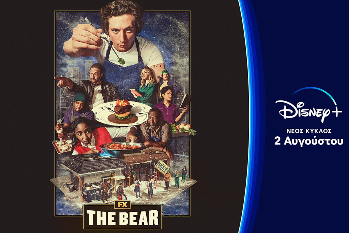 Untitled 1 1 9e75c7ac