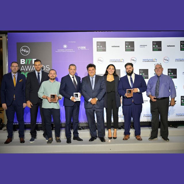 Τριπλή Διάκριση της Cosmos Business Systems στα Bite Awards