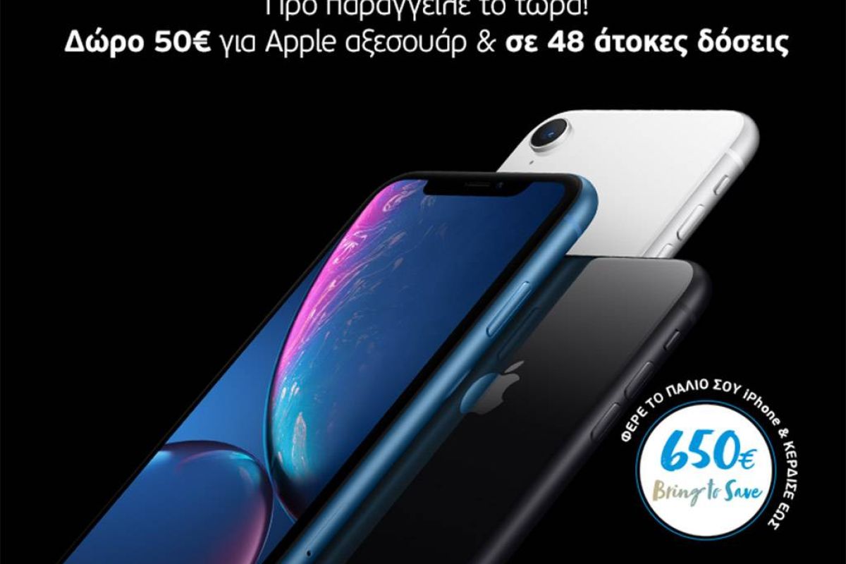 b0fabf389e187387de7c41af447b7d50 XL 9ed1519b