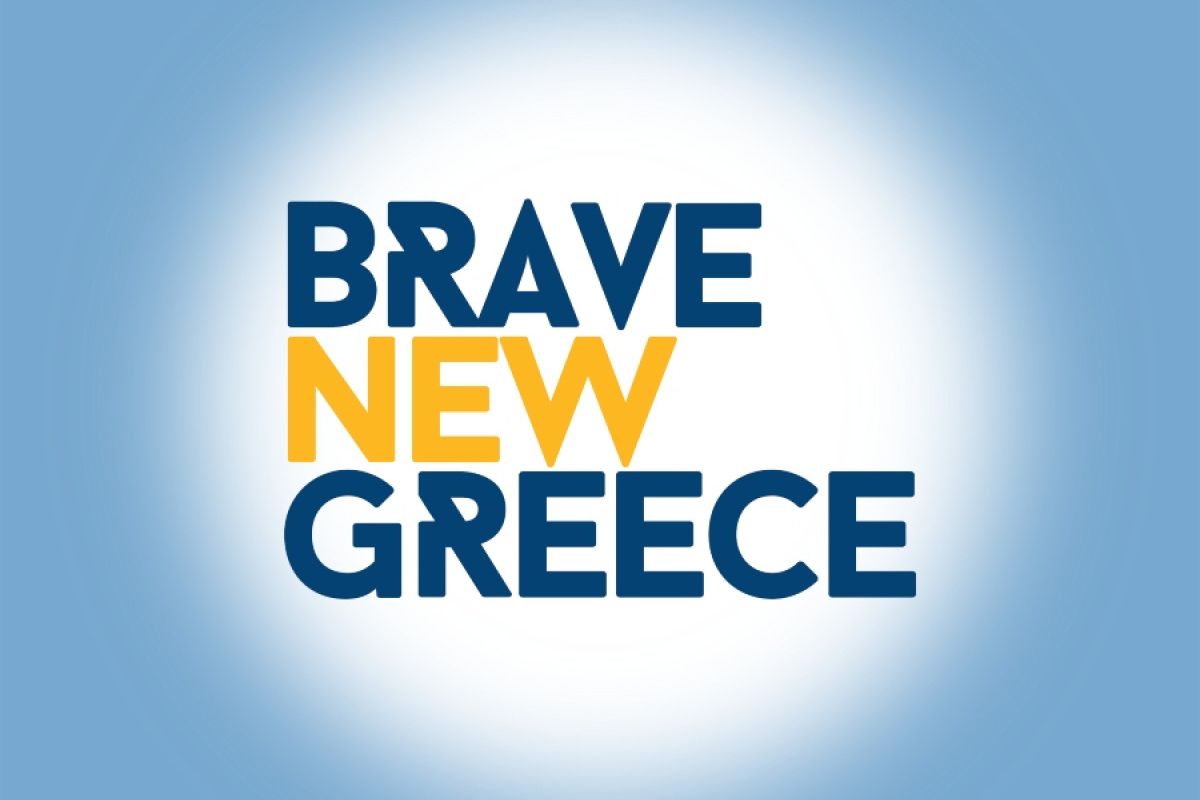 brave new greece 9ed28998