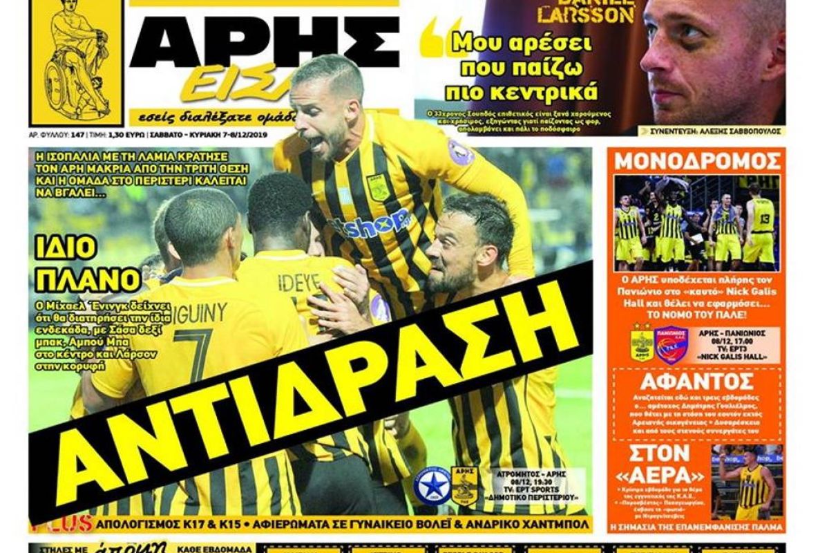 cc89c4b81c3bd5fdaafc8e40d940e47e XL 9ef1c98f