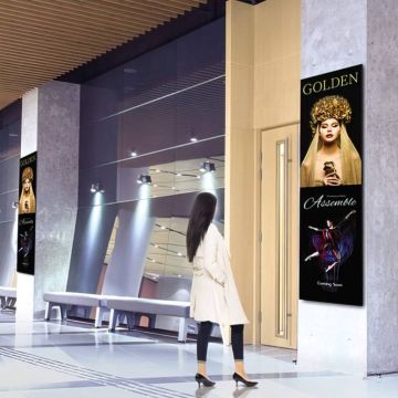 Δώστε «ζωή» στις βιτρίνες των καταστημάτων σας με τις Special Digital Signage λύσεις της LG