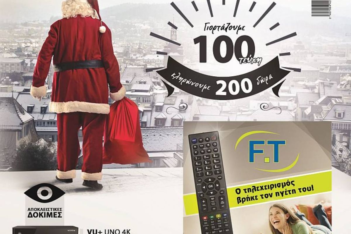 dbb5cc7c4a5ca0aa4e1cbc24abf43843 XL 9eb7471a