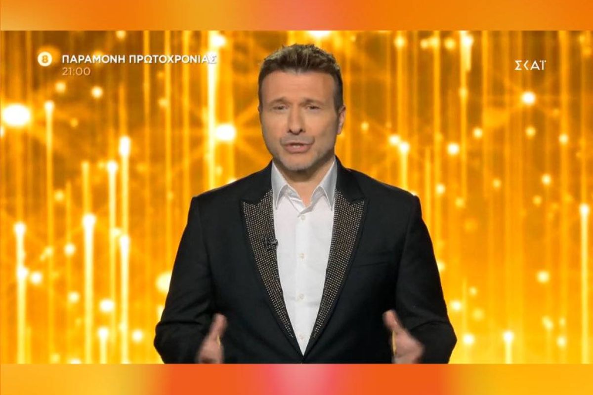 Παραμονή Πρωτοχρονιάς με τα Καλύτερα Παιδιά στον ΣΚΑΪ