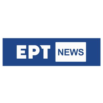 Η στέψη του βασιλιά Καρόλου στο ΕΡΤNEWS