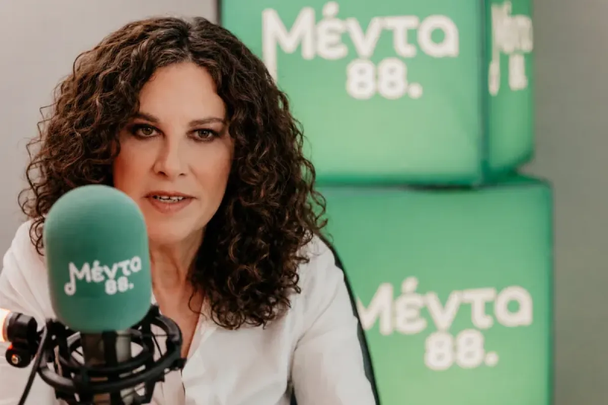 menta icons me tin eleytheria arbanitaki.png 9e7d3091