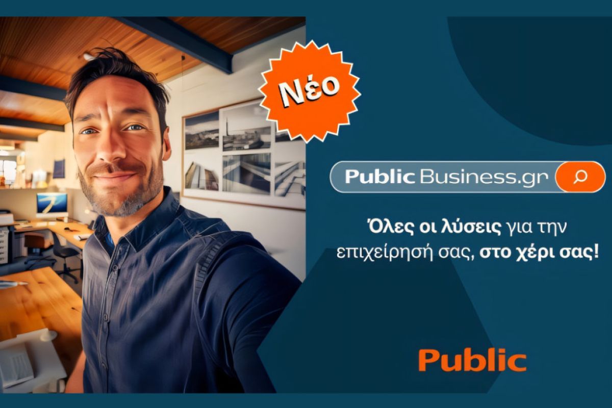 1024X1024 29 9f520c4b