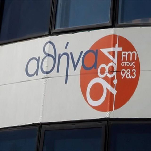 Ενημερωτικά σποτάκια για τον κορωνοϊό σε 8 ξένες γλώσσες από τον Αθήνα 9.84