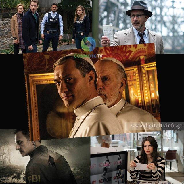 COSMOTE TV: επιστρέφει ο «Πάπας» Τζουντ Λο και το Manifest του Ρ. Ζεμέκις με νέα επεισόδια