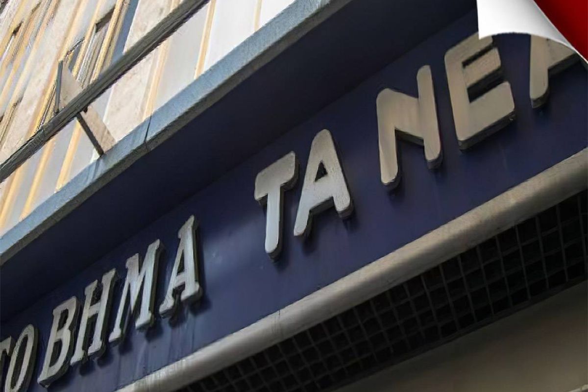 8f1af503431dd100c223d61ea1aa75a6 XL 9f5bb818