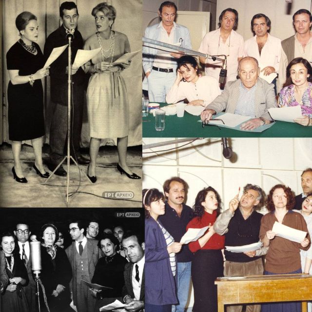 Νέες ραδιοφωνικές παραστάσεις για το Δεύτερο και το Τρίτο Πρόγραμμα