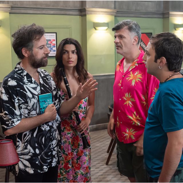 ΤΑ ΝΟΥΜΕΡΑ στην ΕΡΤ1: Ο Κωστής Μαραβέγιας guest στο νέο επεισόδιο της σουρεαλιστικής μουσικής κωμωδίας!