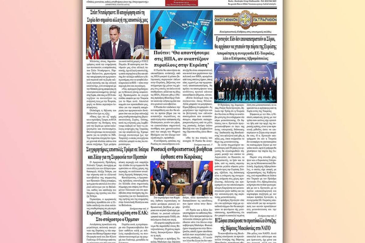 2685c4b6131e4f0f111ed44c207ee2d6 XL a0b4a470