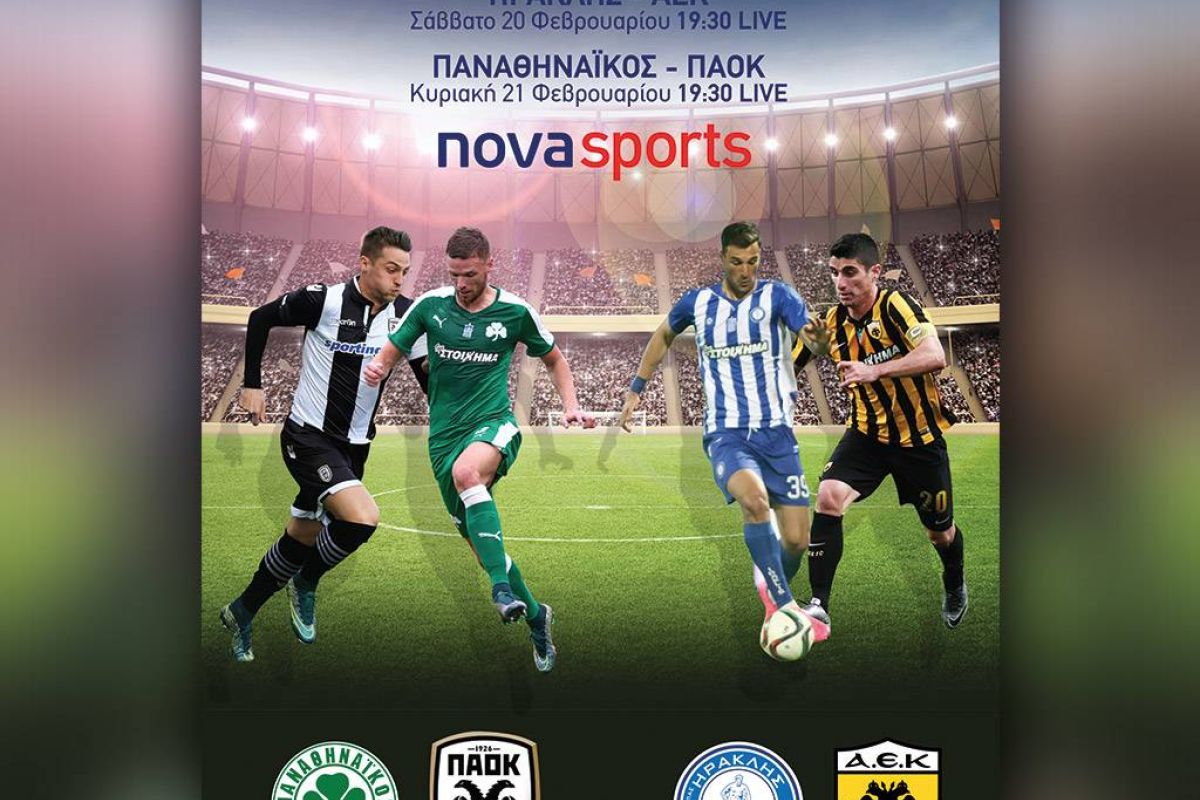 30e5c62c0a8f27b19fa0fb7358c18ed5 XL a073292e