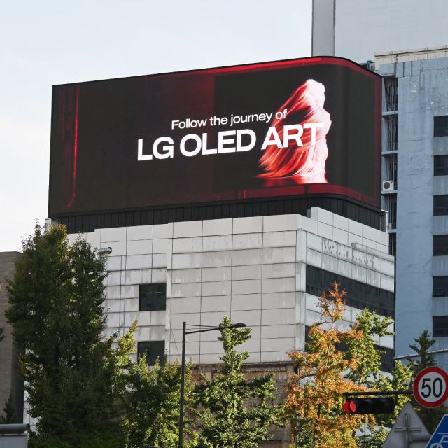 Η LG OLED εντυπωσιάζει στο Frieze Seoul καθώς συνεχίζεται το “OLED ART World Tour”