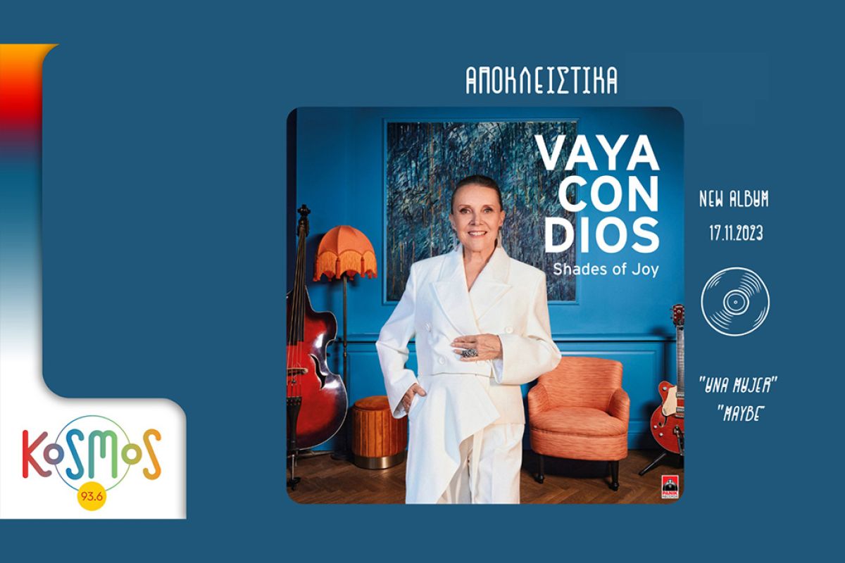 Untitled 1 84 a02d8e22