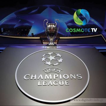 UEFA Champions League: τα τελευταία εισιτήρια για τη φάση των «8» δίνονται στην COSMOTE TV